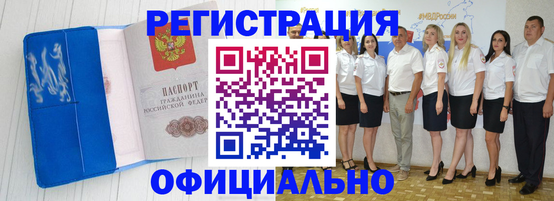 пропишу в квартире в Нерехте